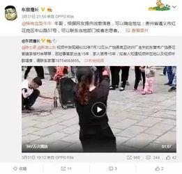 庄先森解说爆料视频,爆料视频背后的精彩故事 第3张 庄先森解说爆料视频,爆料视频背后的精彩故事 第3张