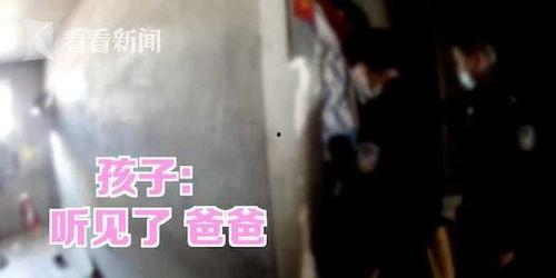 小孩父亲爆料视频大全最新,小孩父亲爆料视频大全，真实事件引发社会关注  第2张