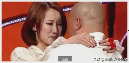 郭德纲生日爆料视频播放,揭秘相声大师的欢乐时光 第3张 郭德纲生日爆料视频播放,揭秘相声大师的欢乐时光 第3张