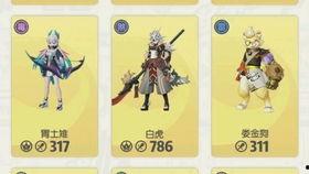 高达最新爆料视频大全集,揭秘未来战争科幻巨制幕后秘密  第3张